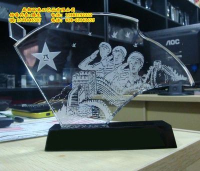.订做武警退役水晶纪念品,供应成都老兵退伍留念纪念品._世界工厂网