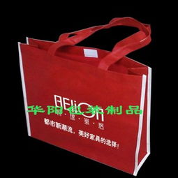 北京无纺布袋 购物袋 礼品袋 环保袋供应商 华阳广告气球公司