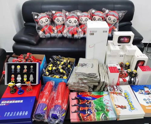 消防宣传月 最后一批获奖名单公布,毕节31人,精美礼品正在派送中