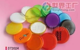 批发促销礼品纸香皂(专利号02363465.0)_家居家具_世界工厂网中国产品信息库