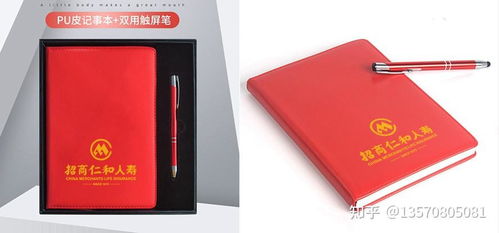 实用的小礼品又那些选择 这里有20至50元的礼品清单