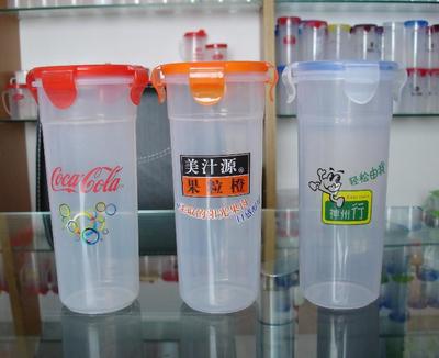 【厂家低价供应带扣塑料密封杯 礼品印花塑料礼品杯 塑料水杯 杯子】价格,厂家,图片,杯子,台州市黄岩美都塑胶-