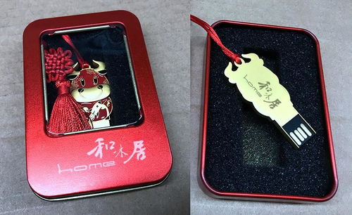 家居活动礼品定制指南