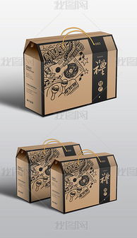 psd礼品盒礼包 psd格式礼品盒礼包素材图片 psd礼品盒礼包设计模板 
