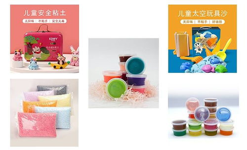 捏呀捏超轻粘土加工厂邀您共赴中国 深圳 国际礼品 家居用品展会之约