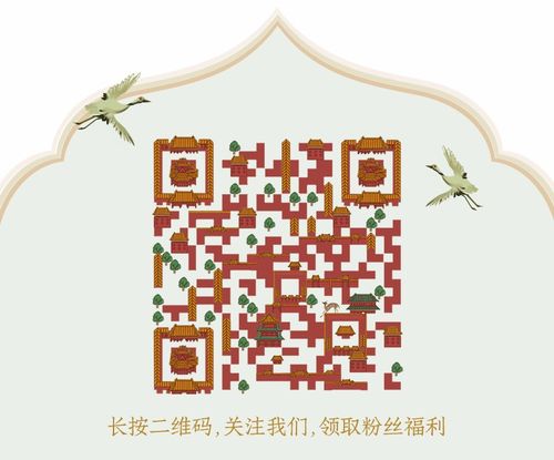 金 致红妆,挚爱臻礼