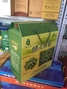 酒水礼品报价 厂家