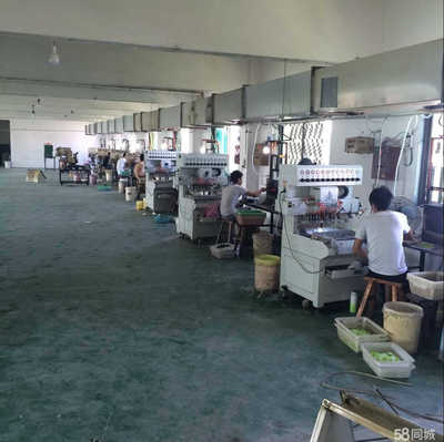 义乌市凯雯塑胶制品