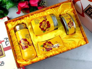 辰天陶瓷订做高档礼品陶瓷保温杯套装价格 厂家 图片