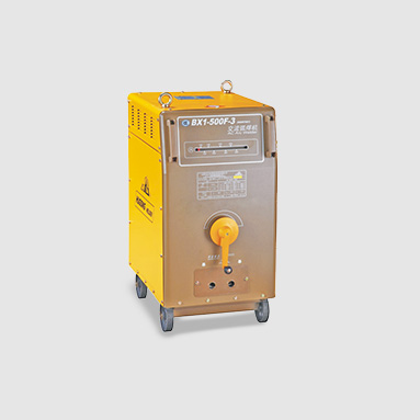 互换式手工电弧焊机