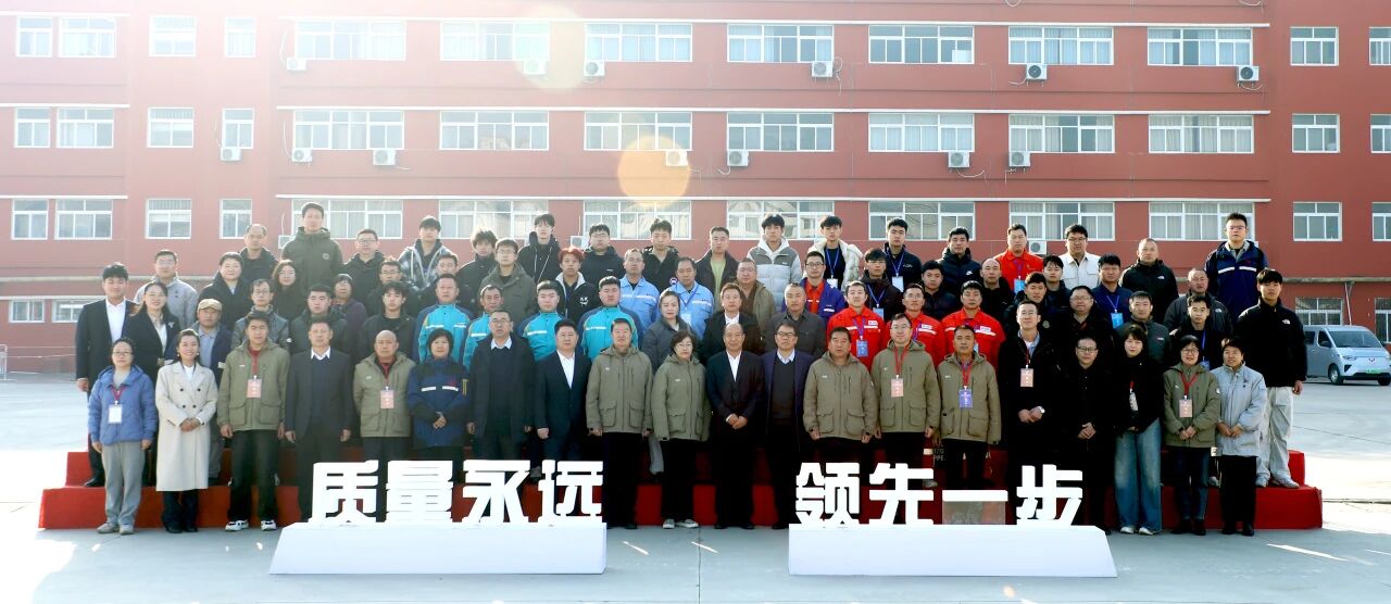 Z6·尊龙「中国区」官方网站