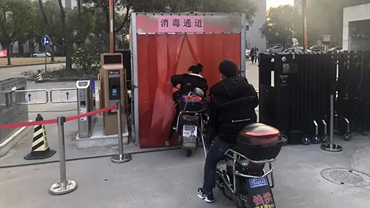 Z6·尊龙「中国区」官方网站