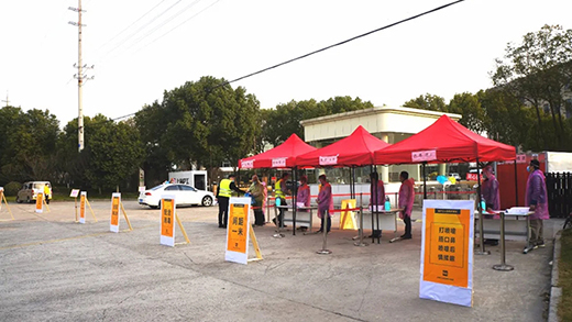 Z6·尊龙「中国区」官方网站