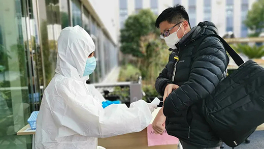 Z6·尊龙「中国区」官方网站