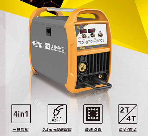 Z6尊龙NB 225???气保焊机机能升级