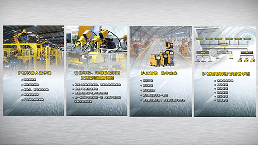 Z6·尊龙「中国区」官方网站