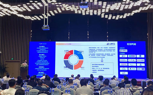 Z6·尊龙「中国区」官方网站