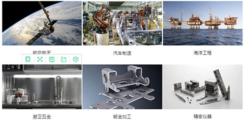 Z6·尊龙「中国区」官方网站