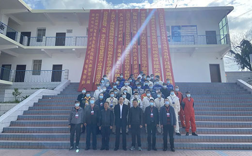 Z6·尊龙「中国区」官方网站