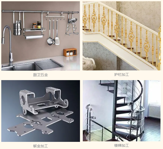 Z6·尊龙「中国区」官方网站