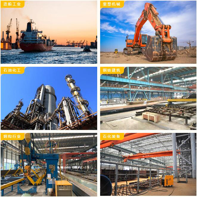 Z6·尊龙「中国区」官方网站