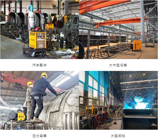 Z6·尊龙「中国区」官方网站