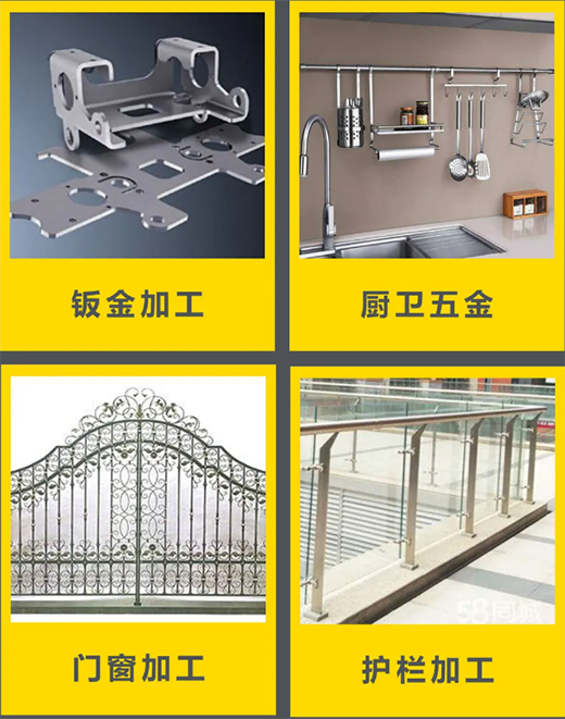 Z6·尊龙「中国区」官方网站