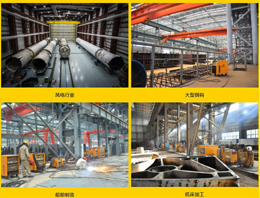 Z6·尊龙「中国区」官方网站