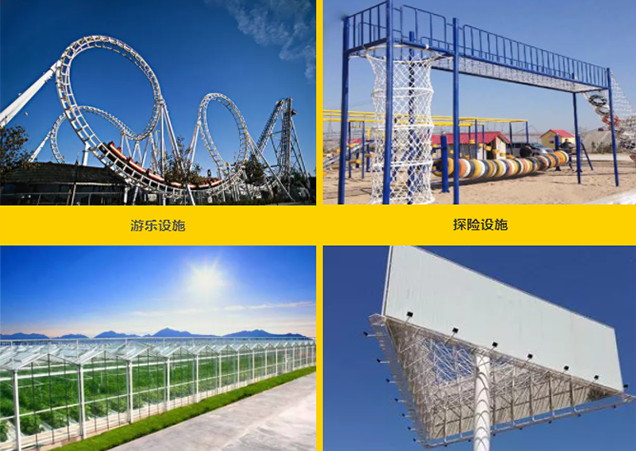 Z6·尊龙「中国区」官方网站