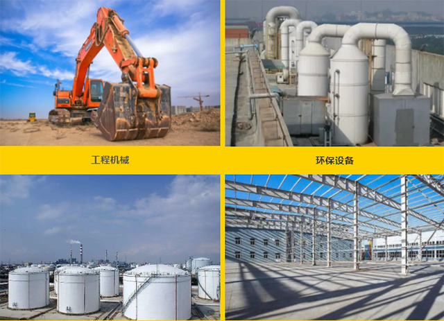 Z6·尊龙「中国区」官方网站