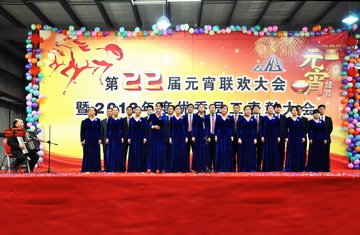 Z6·尊龙「中国区」官方网站