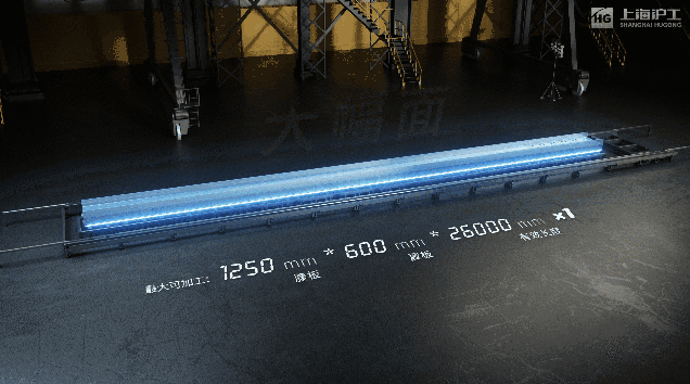 Z6·尊龙「中国区」官方网站