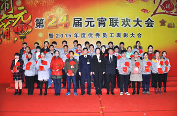 Z6·尊龙「中国区」官方网站