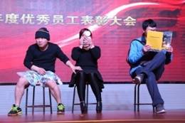 Z6·尊龙「中国区」官方网站