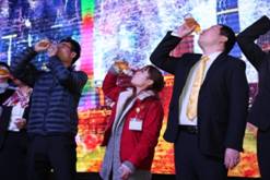 Z6·尊龙「中国区」官方网站