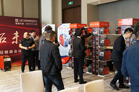 Z6·尊龙「中国区」官方网站