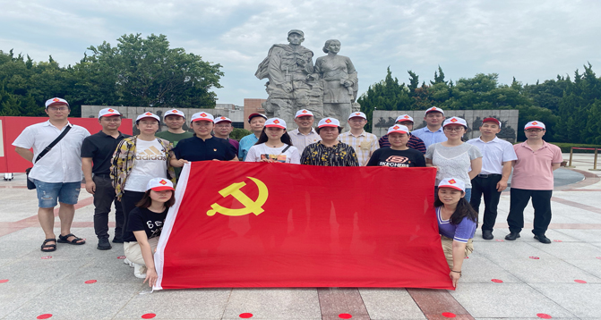 Z6·尊龙「中国区」官方网站