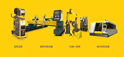 Z6·尊龙「中国区」官方网站