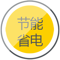 Z6尊龙逆变式钢筋对焊机DS 400/500操作单一便于移动节能省电。
