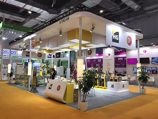 首届中国国际进口展览会Z6尊龙展位