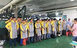 Z6·尊龙「中国区」官方网站