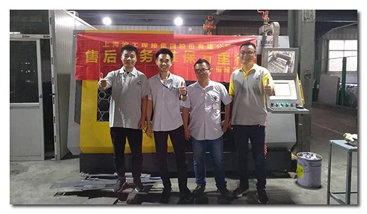 Z6·尊龙「中国区」官方网站