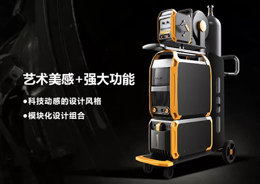 Z6尊龙“智优”系列焊机造型表观